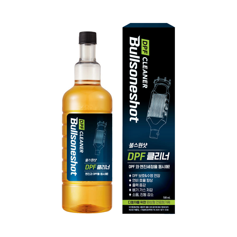 불스원샷 DPF 클리너 500ml 디젤 연료첨가제 판매자 제공 대표 이미지