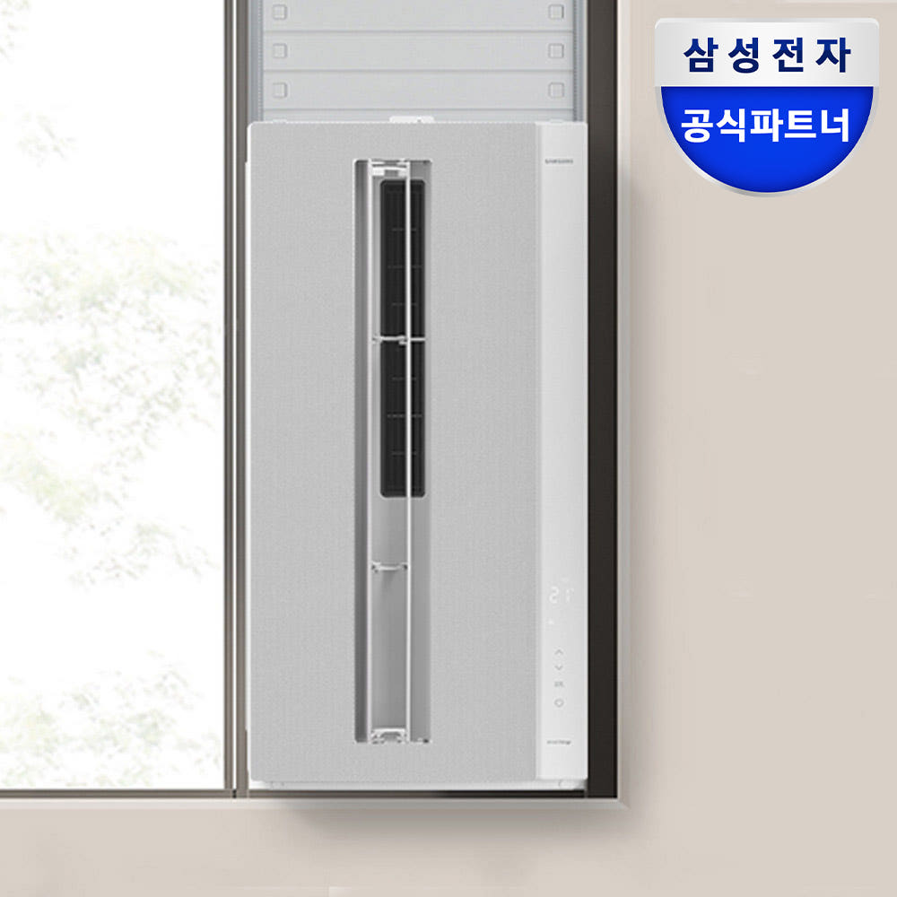 삼성 비스포크 윈도우핏 AW06C7155GWAY 판매자 제공 상품 이미지
